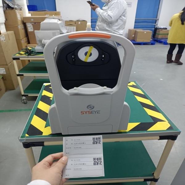 High Precision Ophthalmic Optical Biometer with Bink Horst-Ⅱ Calculation Formula and 2-13mm Pupil Diameter Range for Eye Axial Length Measurement
