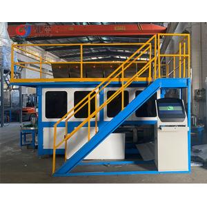 Chemical Powder Automatic Batching Weighing Machine