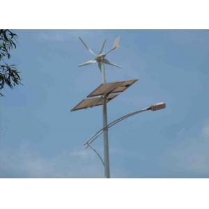 China Horizontal Axis Wind Turbine Generator System 400W 12V 24V For Residential Use supplier