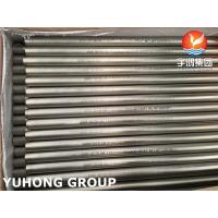 China Titanium Seamless Tube  ASTM B338 Gr2 Gr9 Titanium Exhaust Pipe Heat Exchanger Tube on sale