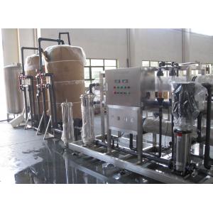 China 1 Stage RO Reverse Osmosis Purifier DOW Membrane Drinkable Water Treatment 6TPH supplier
