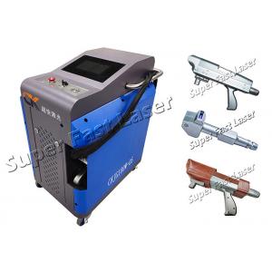 Non Contact Laser Cleaning Machine Handheld Laser Rust Removal Tool 200W