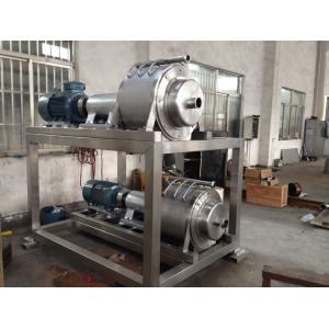 China Puree Pulper Refienr Industrial Juice Extractor Machines Fruit Seed Sepration supplier