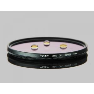 Black Polarized Lens Filter , 77mm Photography Linear Polarizer Filter