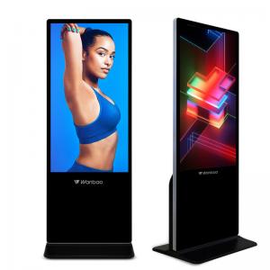 50 Inch Touch Screen Kiosk Wifi 3G Advertising Display Player Digital Signage Digital Signage Advertising View