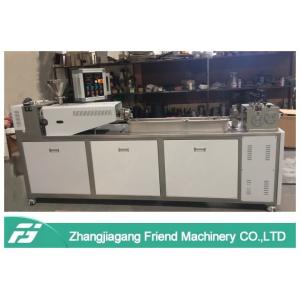 China Eco Friendly Plastic Recycling Granulator / PP PE ABS Masterbatch Production Line supplier