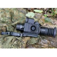 China Pulsar Trail XQ50 Thermal Imaging Sight With Laser Rangefinder on sale