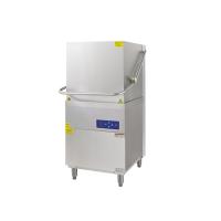 China Factory direct price industrial dishwasher/ Under-Counter Commercial glass washer on sale