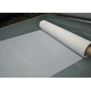 90T 63 Micron Monofilament Polyester Screen Printing Mesh With Yellow