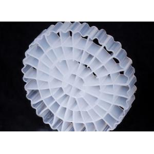 Virgin HDPE Material MBBR Bio Media K5 White Color With 25*4mm Size For IFAS Equipment