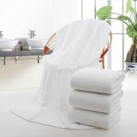 China Hotel Towels 70*140cm Striped Pattern Jacquard Microfiber Bath Towel with OEM Logo on sale