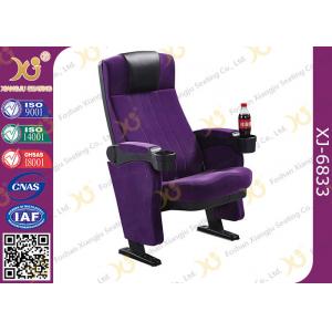 Plastic Folded Cinema Seat / Movie Theater Chairs With Adjustable Cup Holder