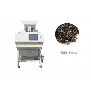 1 Ton /Hour Grain Color Sorter Machine / Any Sort Color Sorter For Chia Seeds