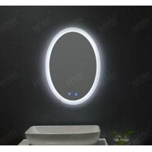 China 600x600mm bathroom makeup lighted mirror supplier