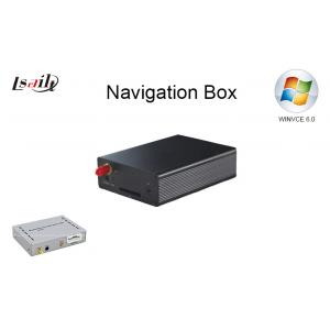 China GPS Navigation System Portable Car Navigation Box with SD Card supplier