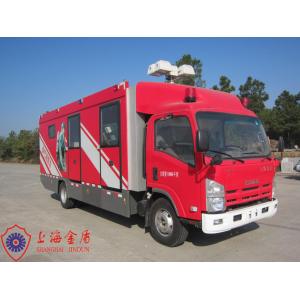 China ISUZU Chassis Three Seats Gas Supply Fire Truck with 15KW Air Compressor supplier