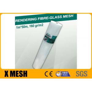 Durable Reliable Construction Wire Mesh Fiberglass Fabric 5*5cm Mesh Size 30m Roll