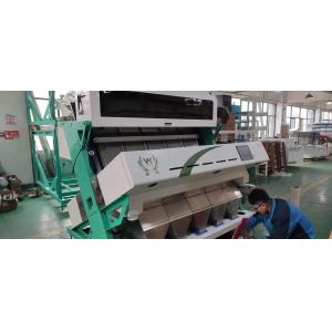 China sesame color sorter Rosehip Berry Mustard Seed Color Sorter Five Chutes supplier
