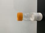 Insecticide Thiamethoxam CAS 153719-23-4  25%SC