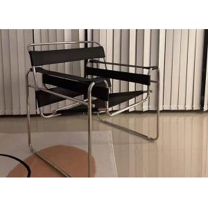 China Bedroom Metal Indoor Outdoor Chairs 70cm Black Metal Lounge Chair supplier