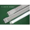 Automatic Led Light Production Line , Led Light Bulbs Tube Making Machine