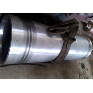 LBS Customizable Steel Smooth Drum Grooved Sleeves For Oil Rig Drawworks