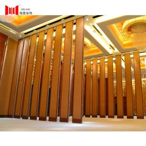 China ODM móvel de dobramento do OEM das paredes das portas da separação da placa 100mm do MDF supplier