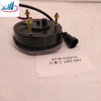 China Trucks And Cars Rear Fog Light / Lamp LED 24V 4116-00021A on sale