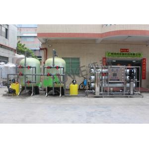 China Industrial 10tph RO System Water Treatment Plant Reverse Osmosis Waster Water Desalination Equipment supplier