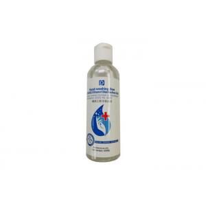 100ml Wash Free ZHENG Ethanol Disinfection Hand Gel