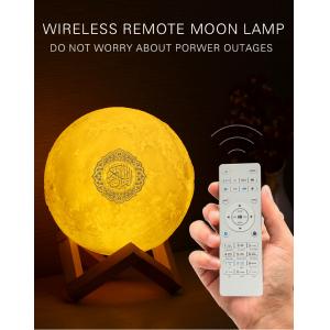 Portable quran speaker touch moon lamp led Light wireless quran speaker