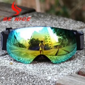 China Portable Gold Kids Ski Goggles UV Eye Protection , Breathable Form Design supplier