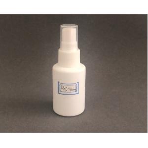 Alcohol Spray Bottle 40ML White Light Spray Bottle HDPE Non Washing Sterilizing Bottle