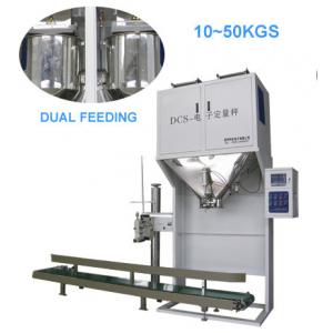China 50 KGS Double Hopper Semi Automatic Packing Machine 600bags/H supplier