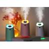 China 280ml 50ml/h Ultrasonic Air Humidifier USB Mini Portable Multicolor Light LED wholesale