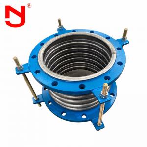 China Bellows Type Metal Expansion Joint SS316 High Temperature Resistance supplier