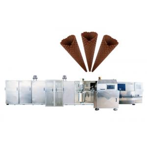 China Fast Heating Up Oven Ice Cream Making Machine With High Pressure Turner 1.5hp supplier