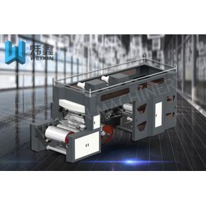 Central Impression Flexographic Printing Machine / Mini Flexo Printing Machine
