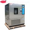 China Factory Manufacturer Constant Temperature Humidity Chamber Lab Test Equipment wholesale