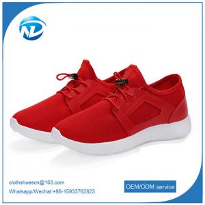 China factory price cheap shoesFashion casual sports shoes lightweight sports shoes couple supplier