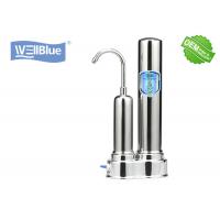 China Antimicrobial Countertop Ceramic Water Filtration System For Hardness Removal on sale