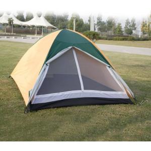 Camping Tent Outdoor Travelite Backpacking Light-Weight Family Dome Tent - 2 Person, 2 Season Instant Portable Shelter