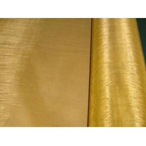 China 80mesh Brass Wire Mesh, 0.12mm Wire, 1.0m Width, Used for Liquid Filtration wholesale