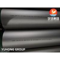 China Nickle Alloy Tube ASTM B514 UNS N08810 Incoloy 800H Welded Tube on sale