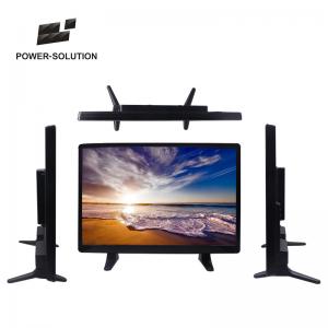 China 20W Solar System To Run Tv And Fridge , 5m Cable Solar Powered Tv supplier