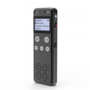 China Button Control 500Mah Rechargeable Battery Spy Voice Recorder supplier