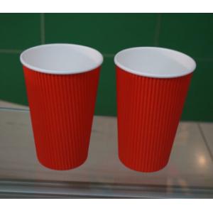 China Red PE Coated Paper Ripple Paper Cups Insulated Coffee Cups With Lids 500ml supplier