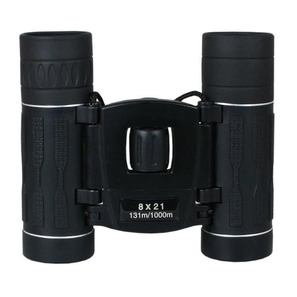 China Caza de la observación de pájaros que camina el presente de cumpleaños binocular de alta resolución 8x supplier