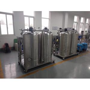 China Toray Membrane 20TPH Water Filter Plant Machine For Factory supplier