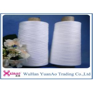 China Fil 100% de haute résistance de polyester du fil 40S de fermeture de sac de Vierge pour la couture de tissu supplier
